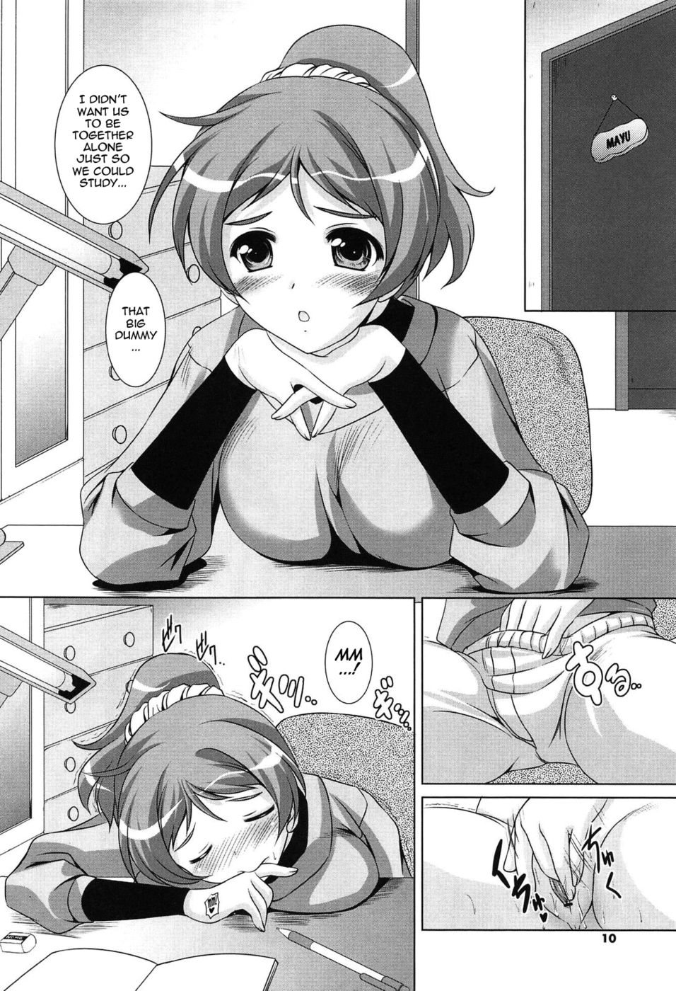 Hentai Manga Comic-Younger Girls Celebration-Chapter 2 - The New Year's Eve Bell-2